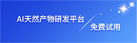 药智数据
